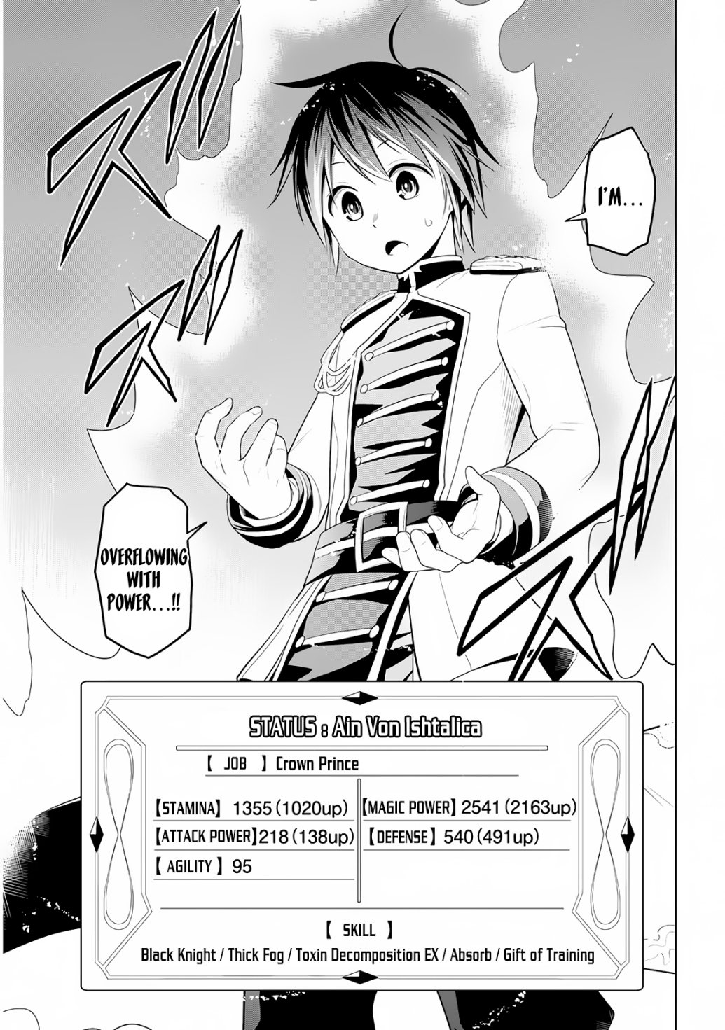 Maseki Gurume: Mamono no Chikara o Tabeta Ore wa Saikyou! chapter 5 page 34