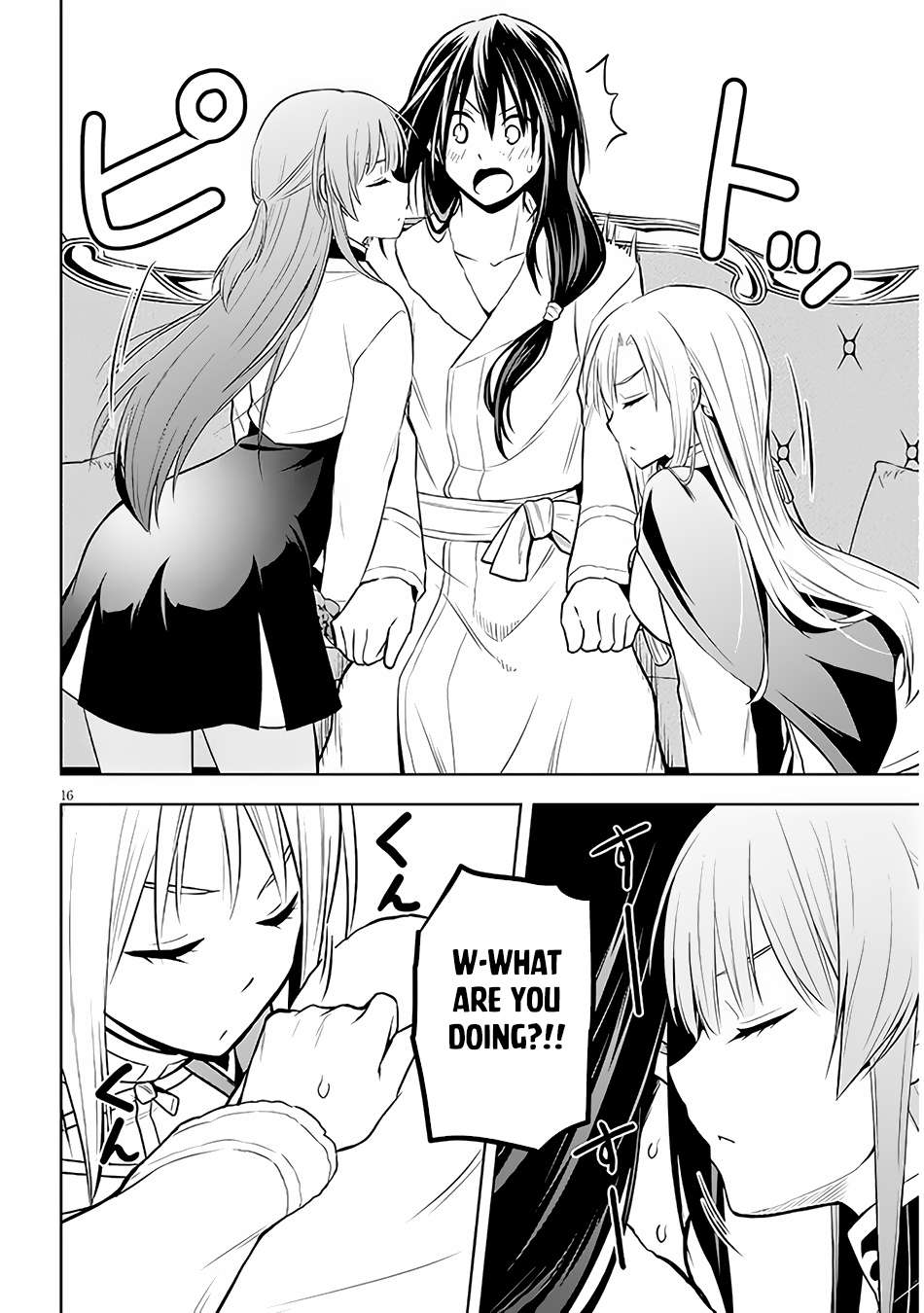 Maseki Gurume: Mamono no Chikara o Tabeta Ore wa Saikyou! chapter 50 page 17