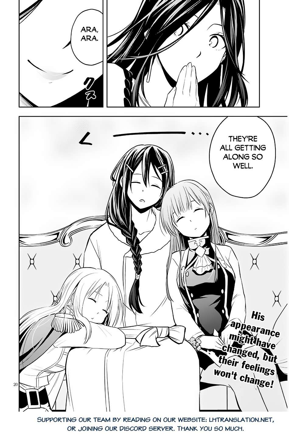 Maseki Gurume: Mamono no Chikara o Tabeta Ore wa Saikyou! chapter 50 page 21