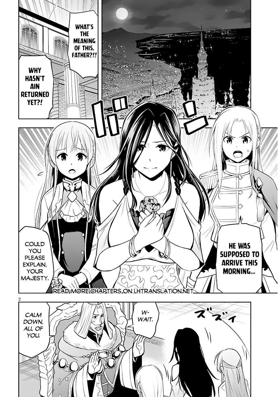 Maseki Gurume: Mamono no Chikara o Tabeta Ore wa Saikyou! chapter 50 page 3