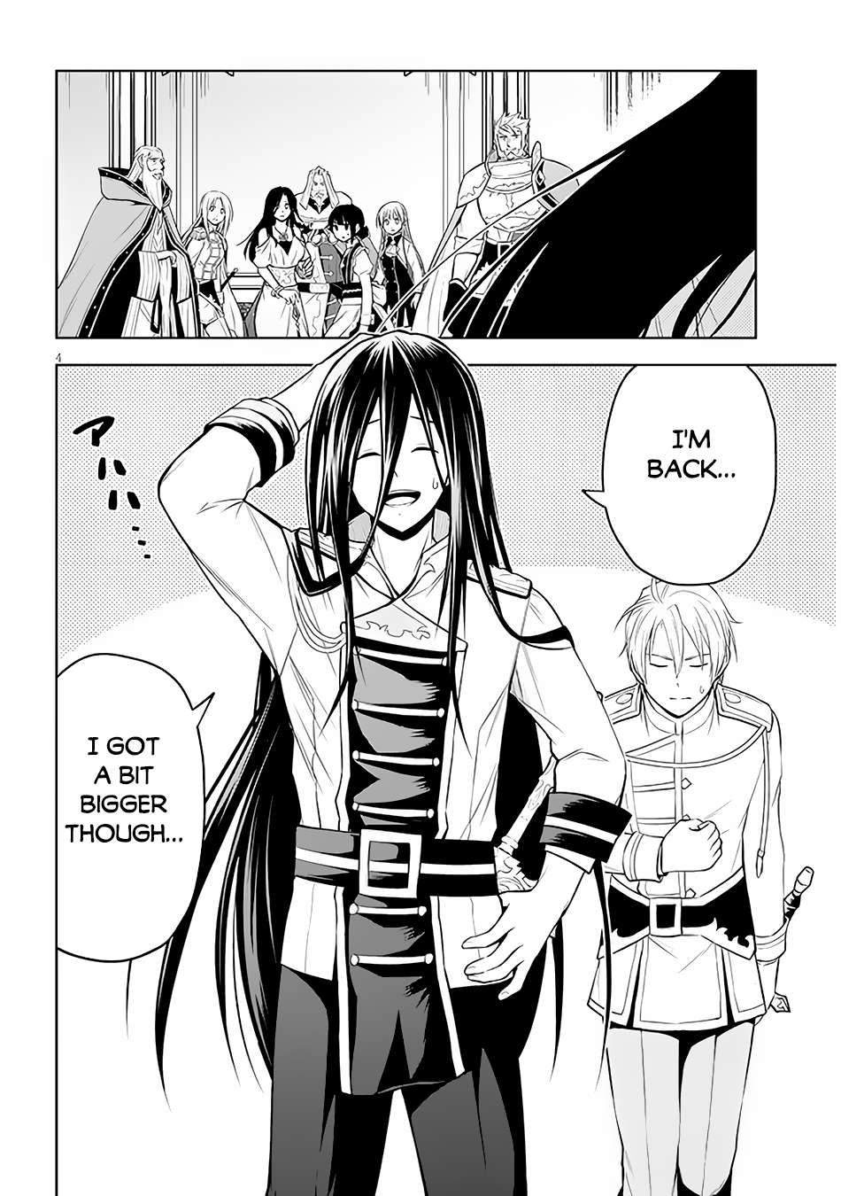 Maseki Gurume: Mamono no Chikara o Tabeta Ore wa Saikyou! chapter 50 page 5