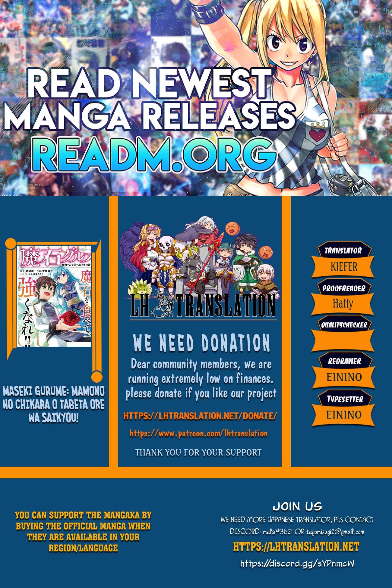 Maseki Gurume: Mamono no Chikara o Tabeta Ore wa Saikyou! chapter 51 page 1