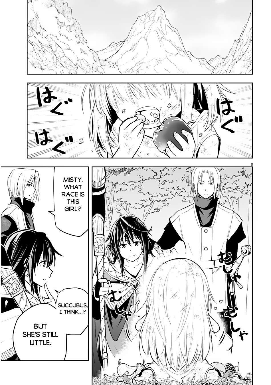 Maseki Gurume: Mamono no Chikara o Tabeta Ore wa Saikyou! chapter 51 page 10