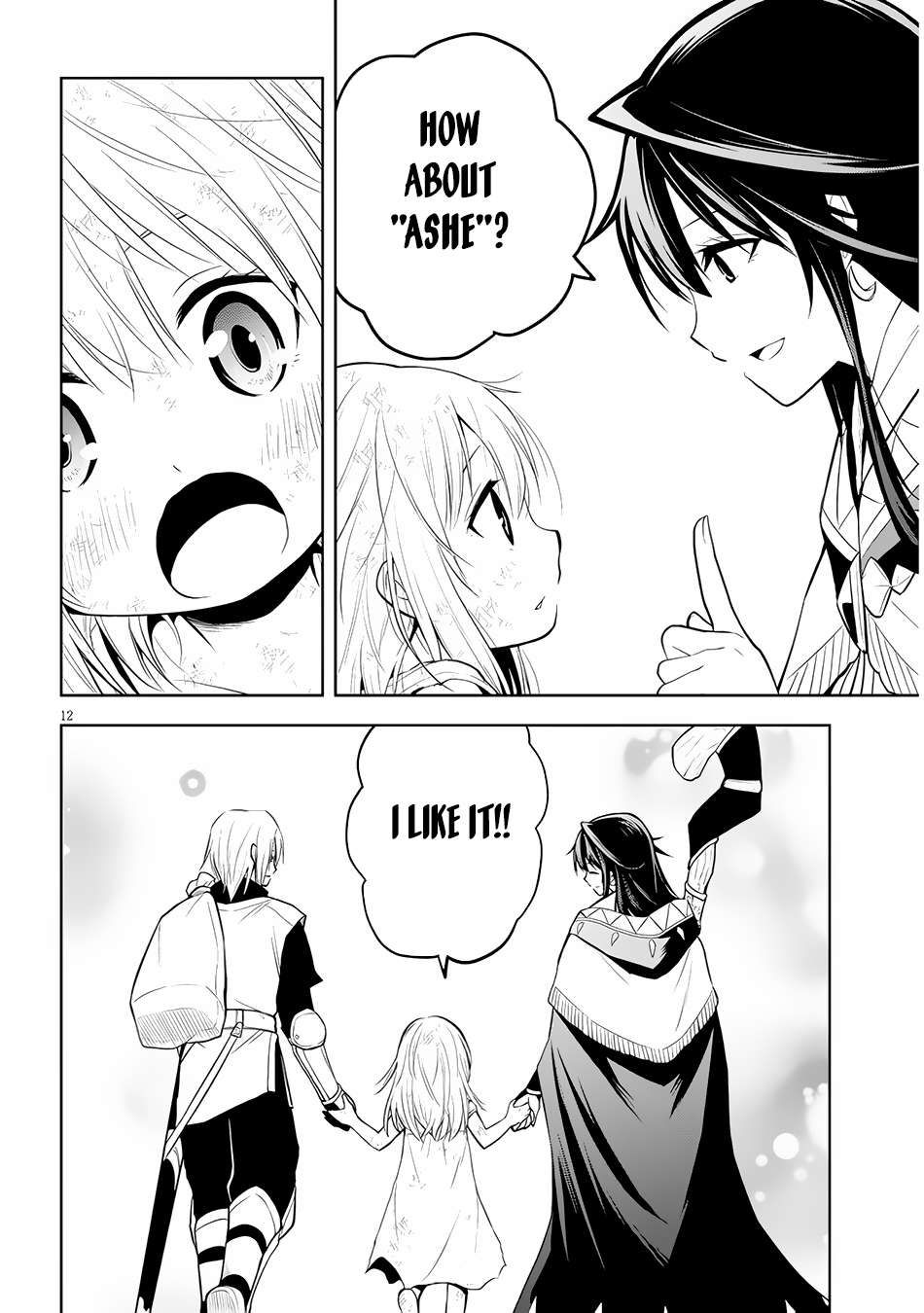 Maseki Gurume: Mamono no Chikara o Tabeta Ore wa Saikyou! chapter 51 page 13