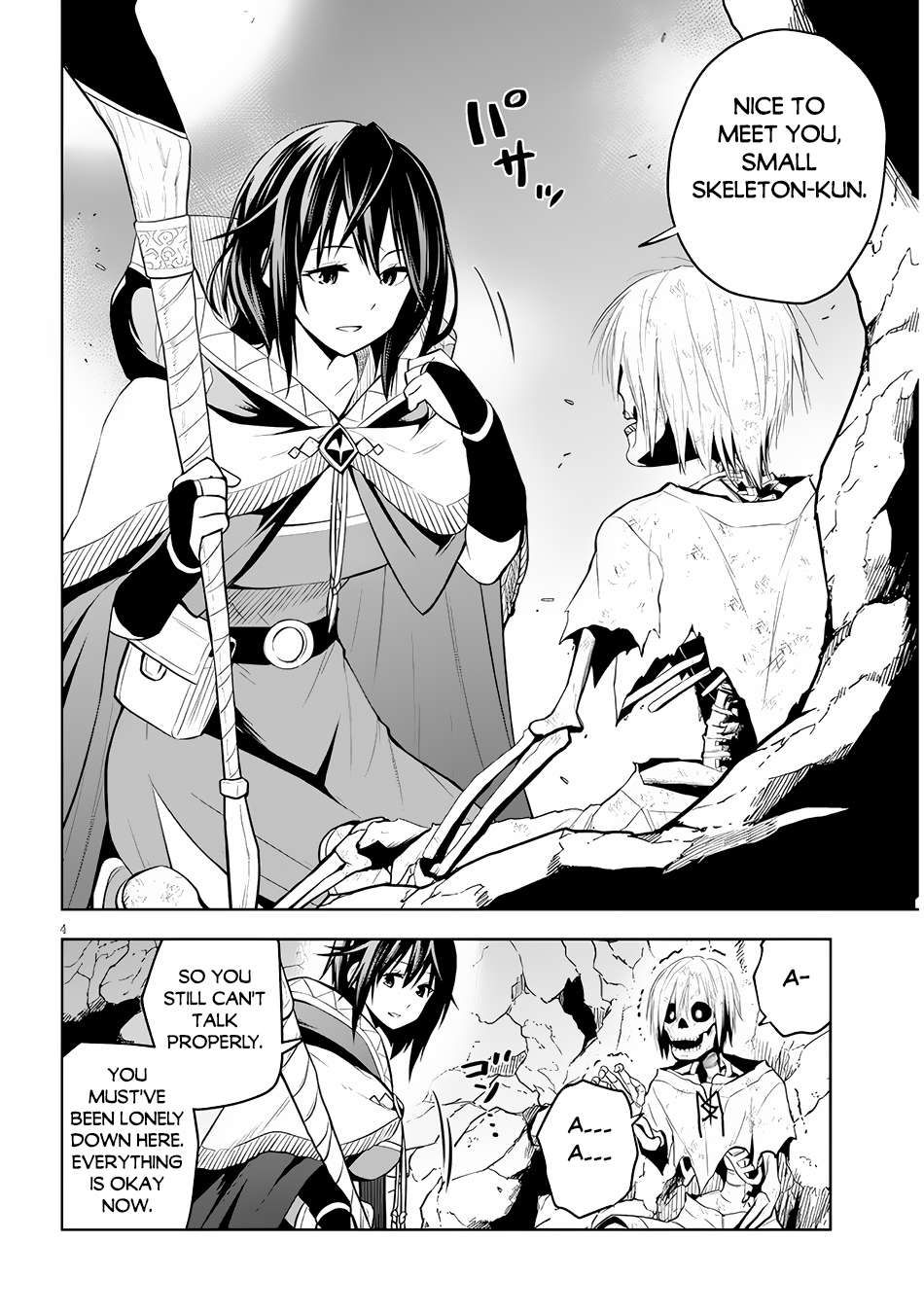 Maseki Gurume: Mamono no Chikara o Tabeta Ore wa Saikyou! chapter 51 page 5