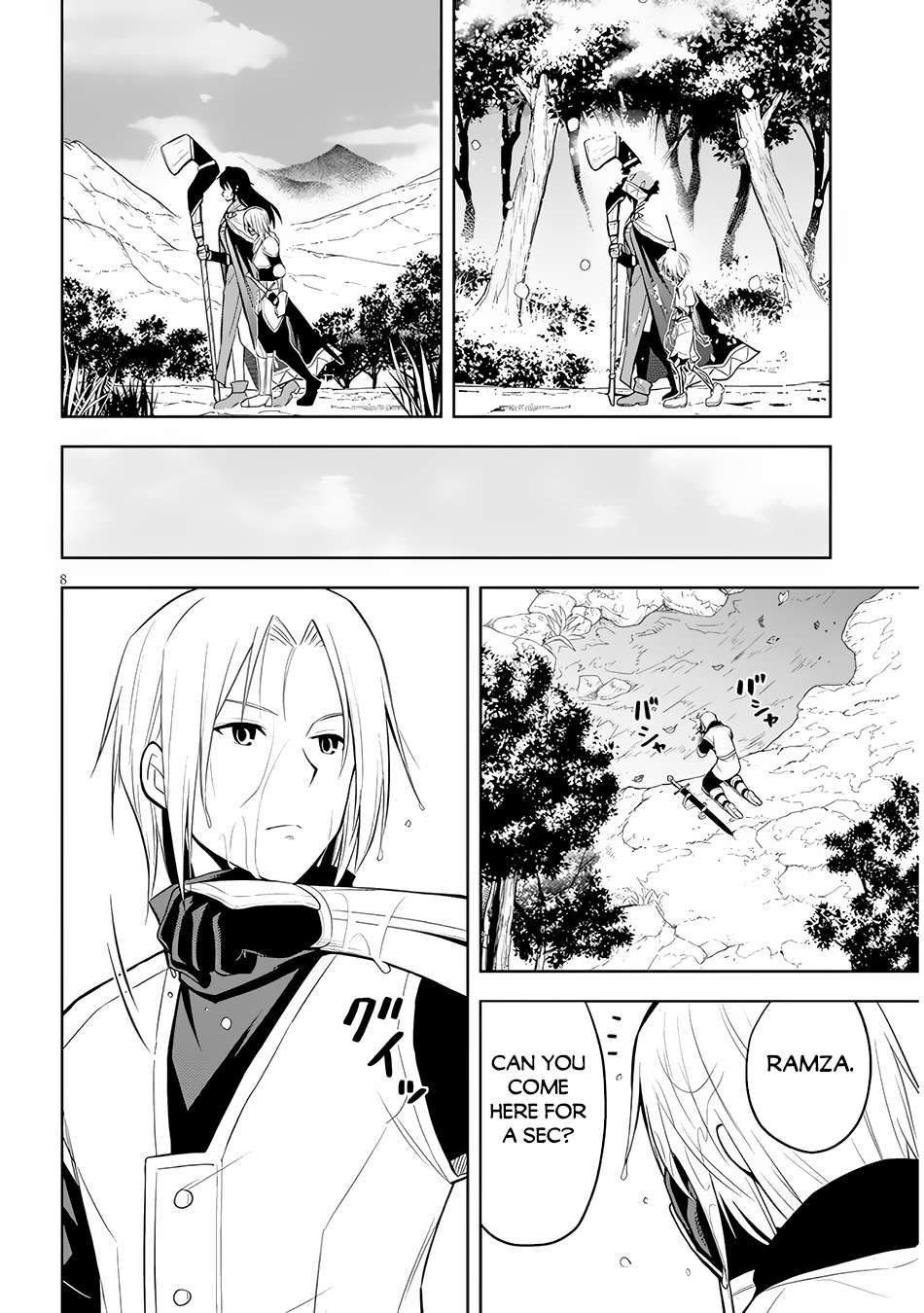 Maseki Gurume: Mamono no Chikara o Tabeta Ore wa Saikyou! chapter 51 page 9