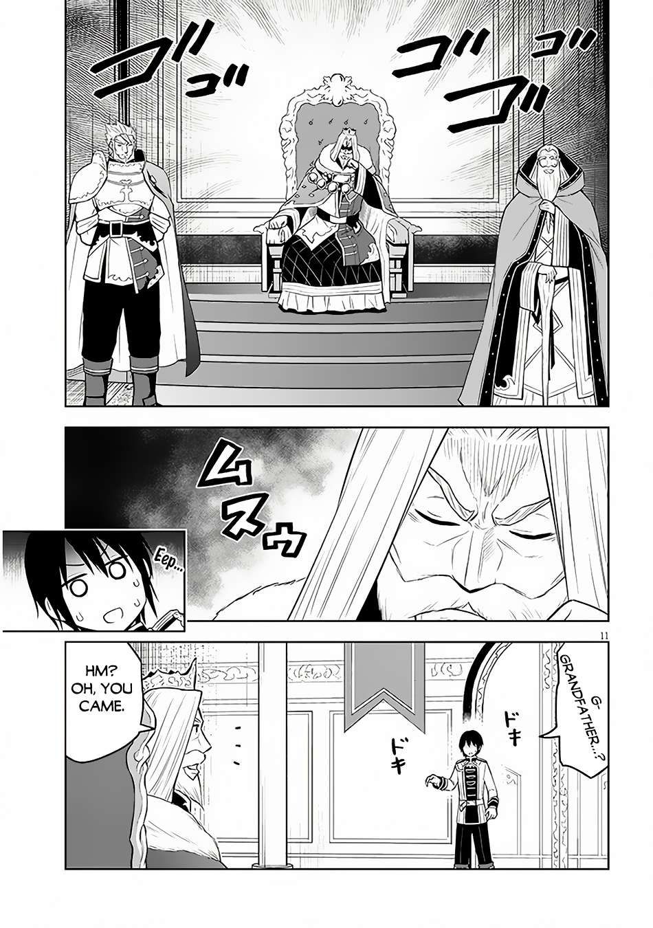 Maseki Gurume: Mamono no Chikara o Tabeta Ore wa Saikyou! chapter 52 page 12