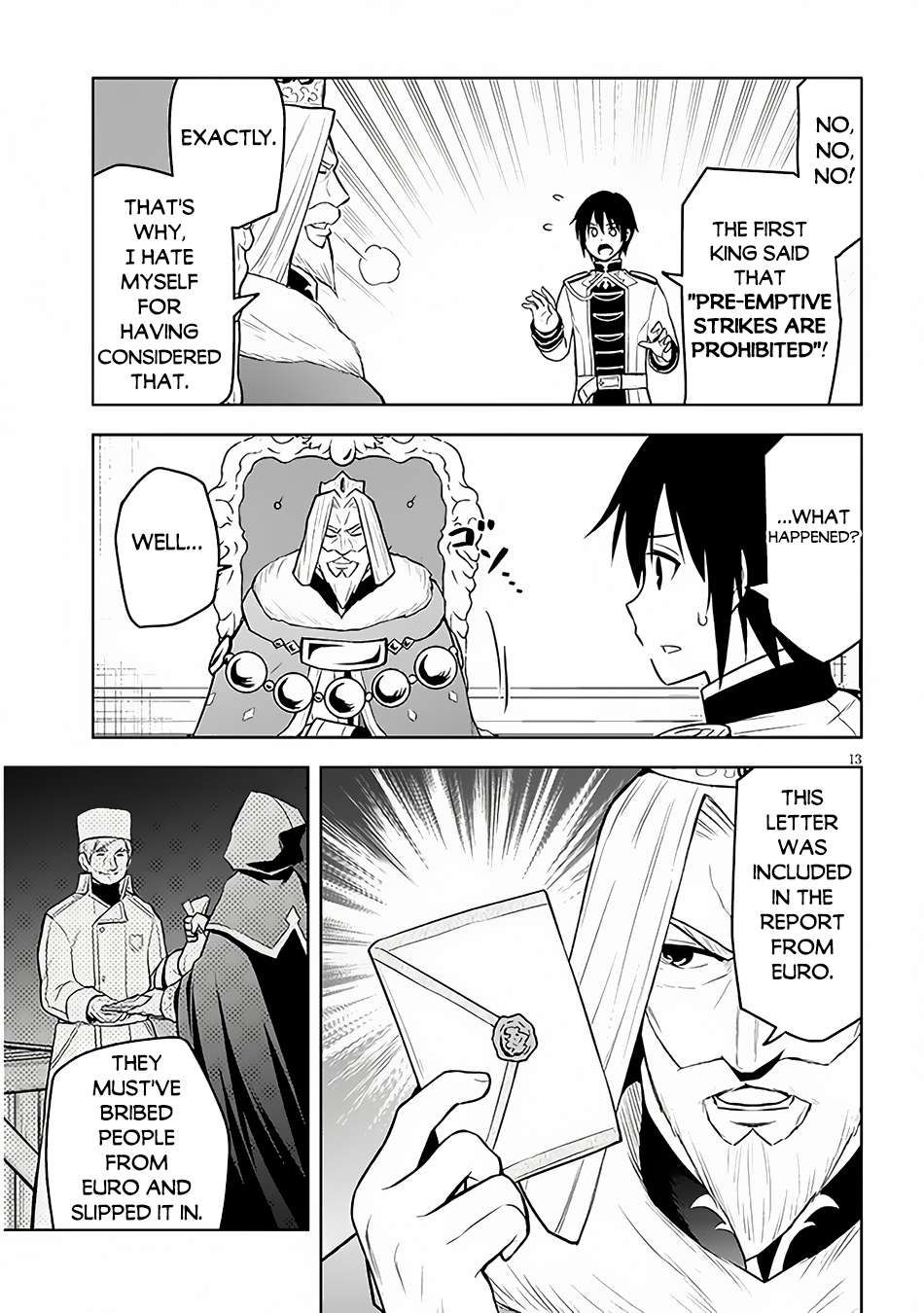 Maseki Gurume: Mamono no Chikara o Tabeta Ore wa Saikyou! chapter 52 page 14