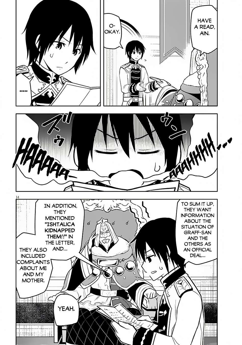 Maseki Gurume: Mamono no Chikara o Tabeta Ore wa Saikyou! chapter 52 page 15