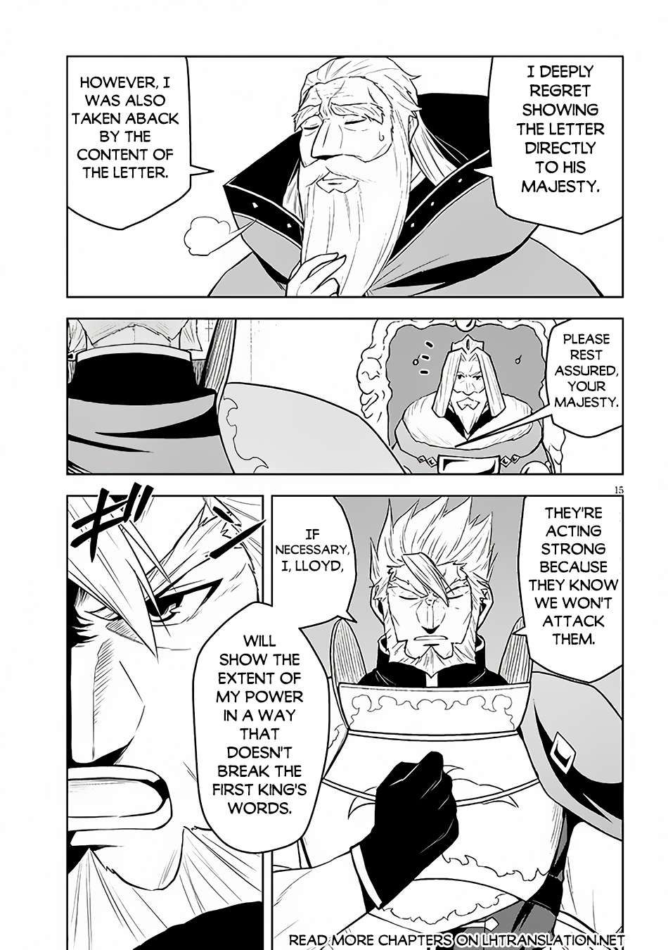 Maseki Gurume: Mamono no Chikara o Tabeta Ore wa Saikyou! chapter 52 page 16