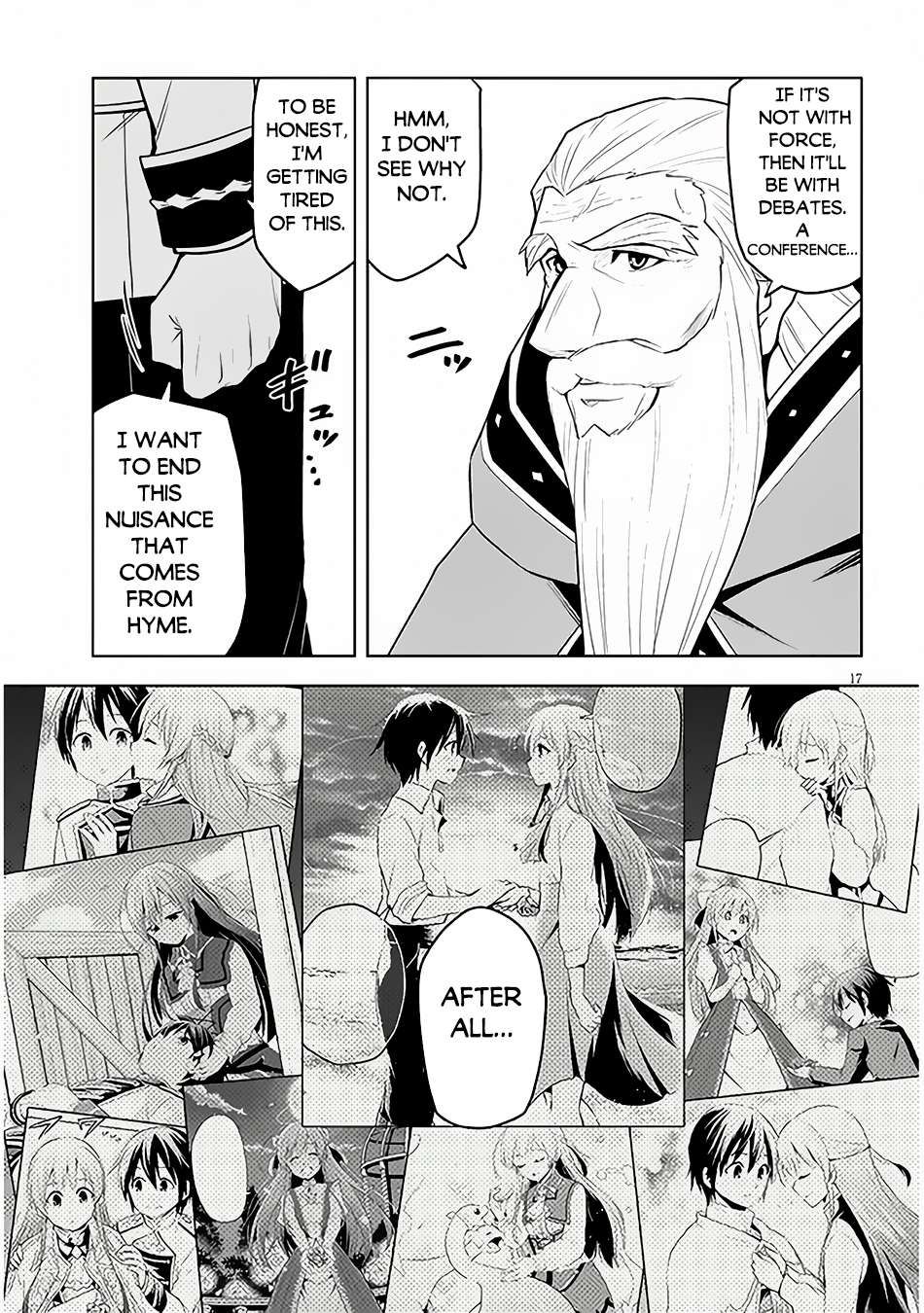 Maseki Gurume: Mamono no Chikara o Tabeta Ore wa Saikyou! chapter 52 page 18