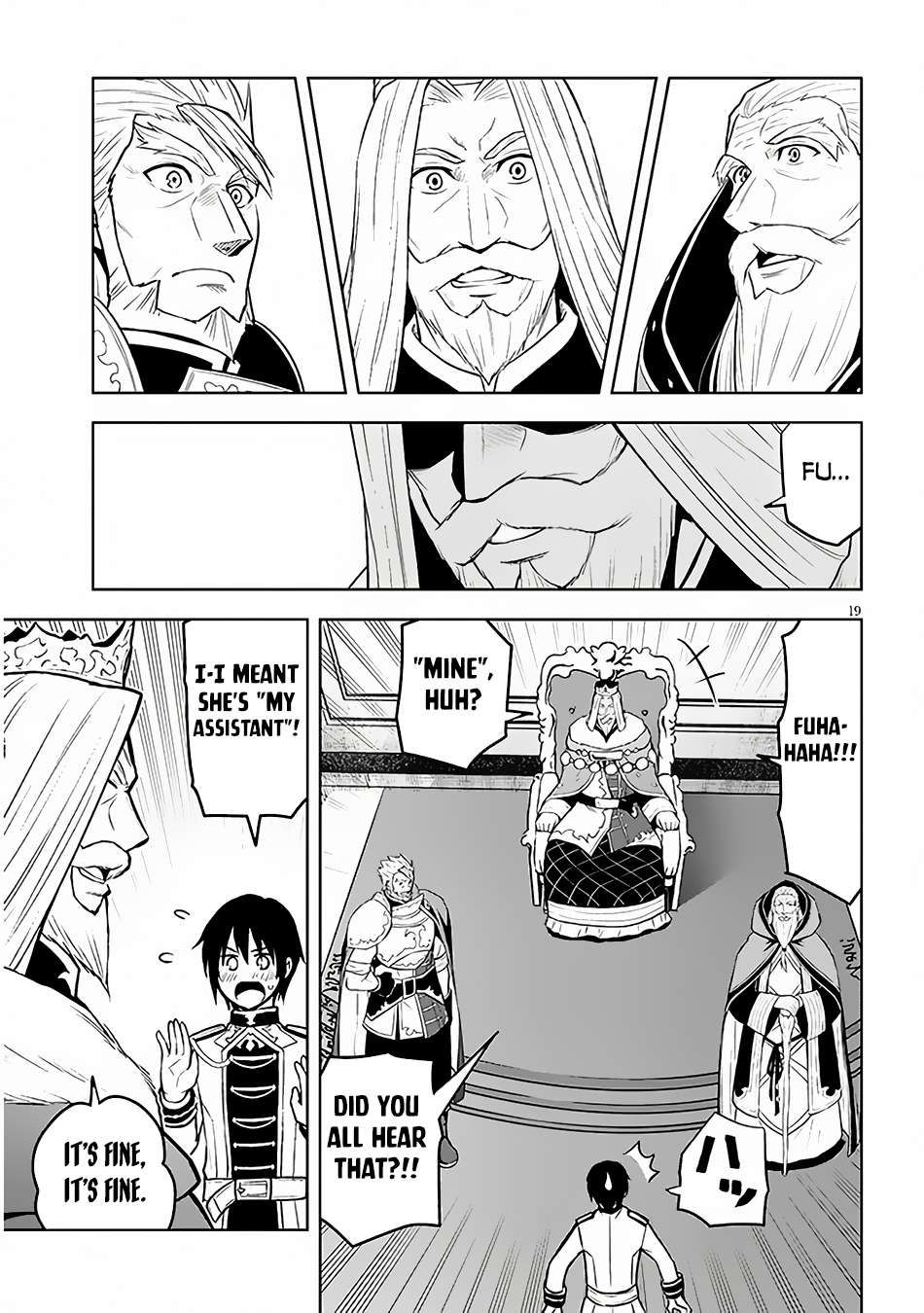 Maseki Gurume: Mamono no Chikara o Tabeta Ore wa Saikyou! chapter 52 page 20