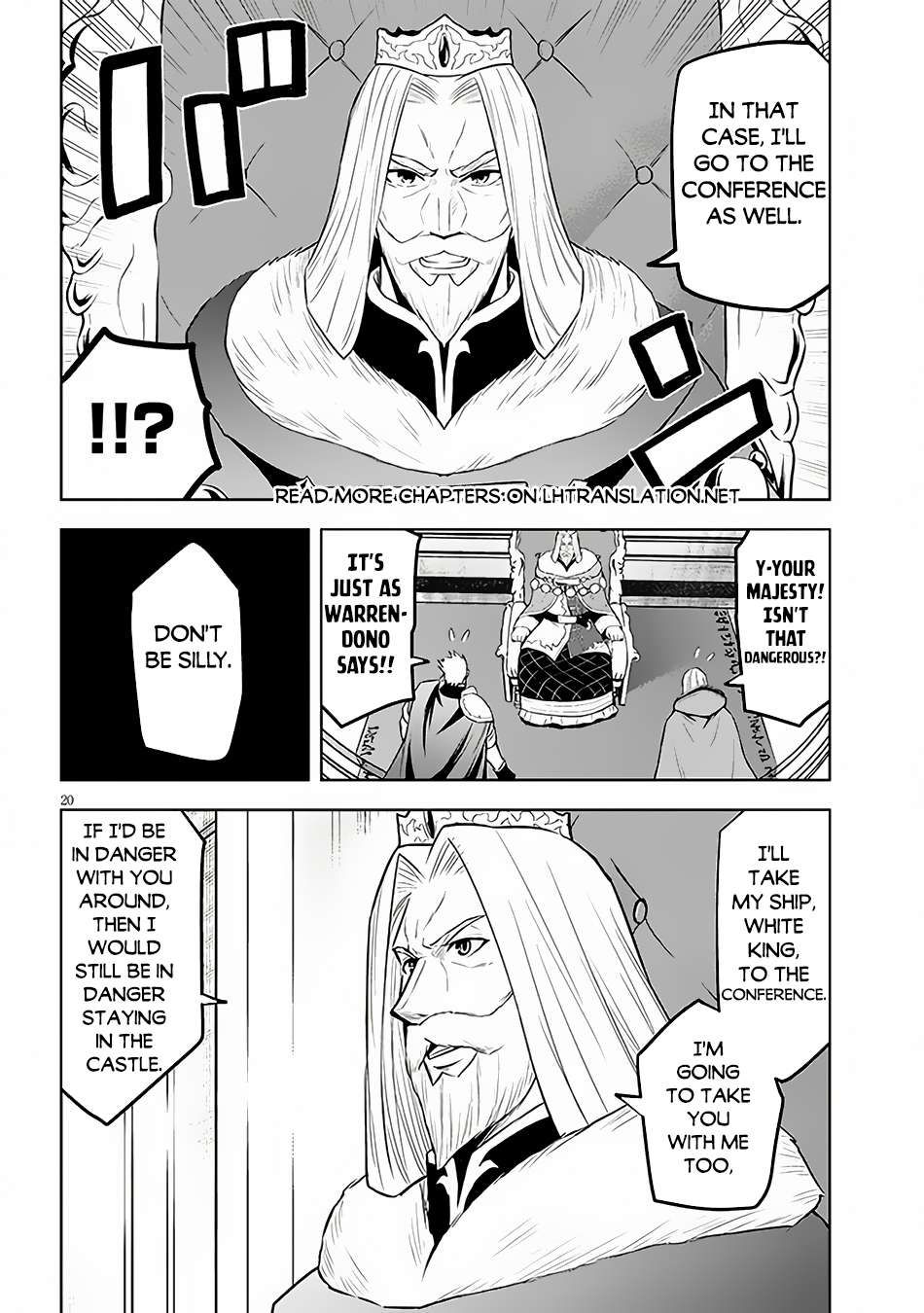 Maseki Gurume: Mamono no Chikara o Tabeta Ore wa Saikyou! chapter 52 page 21