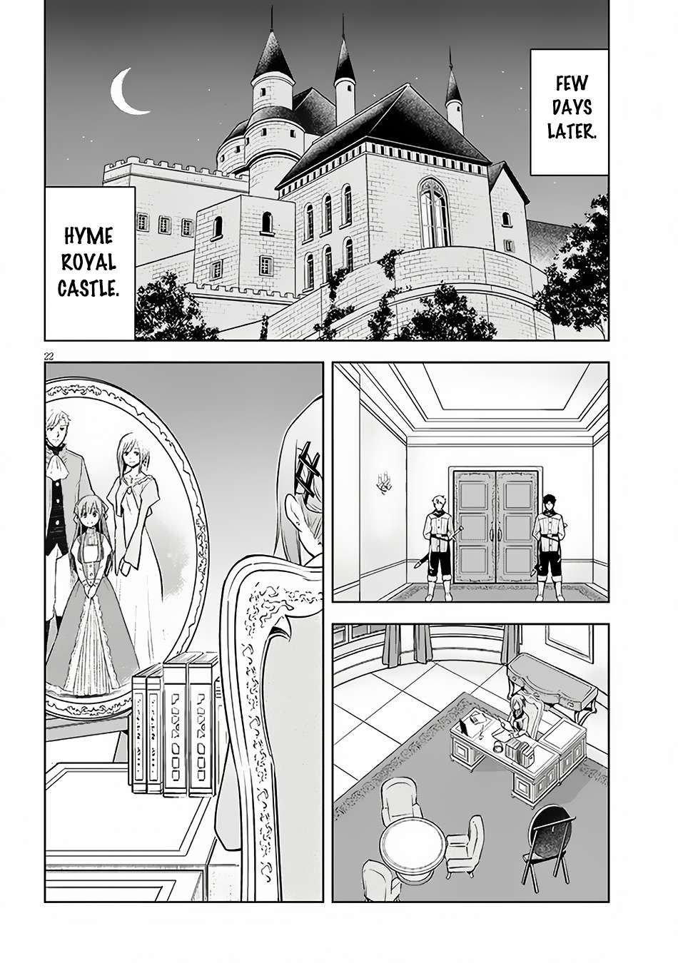 Maseki Gurume: Mamono no Chikara o Tabeta Ore wa Saikyou! chapter 52 page 23