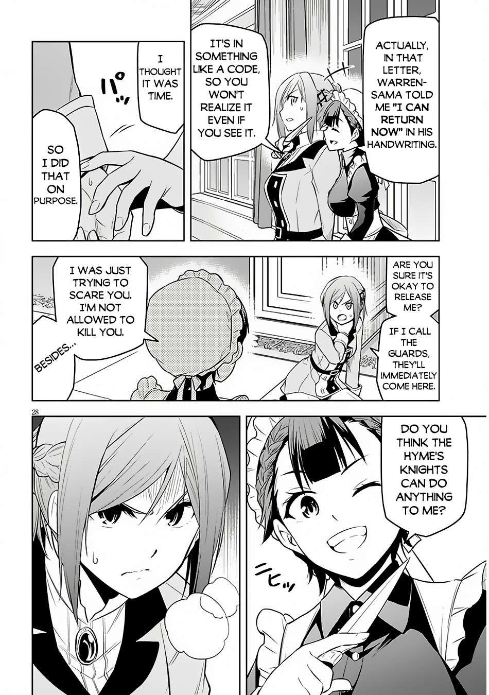 Maseki Gurume: Mamono no Chikara o Tabeta Ore wa Saikyou! chapter 52 page 29