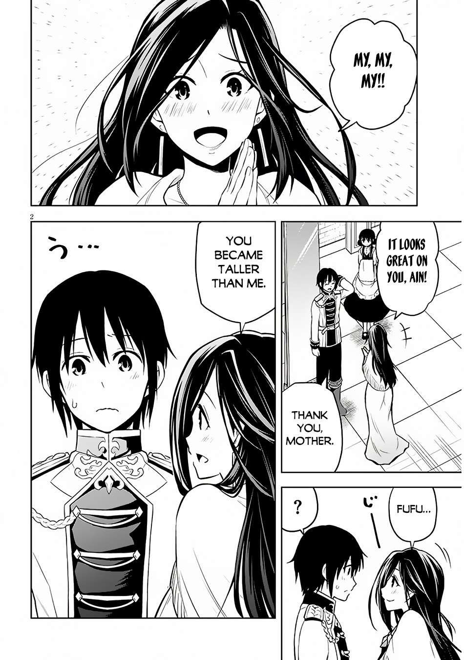 Maseki Gurume: Mamono no Chikara o Tabeta Ore wa Saikyou! chapter 52 page 3