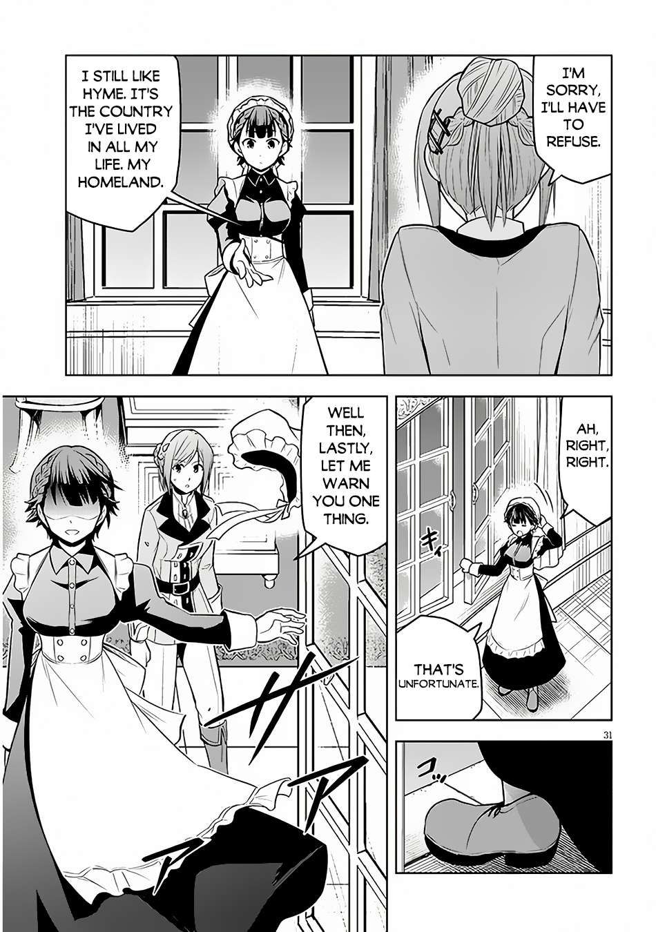 Maseki Gurume: Mamono no Chikara o Tabeta Ore wa Saikyou! chapter 52 page 32