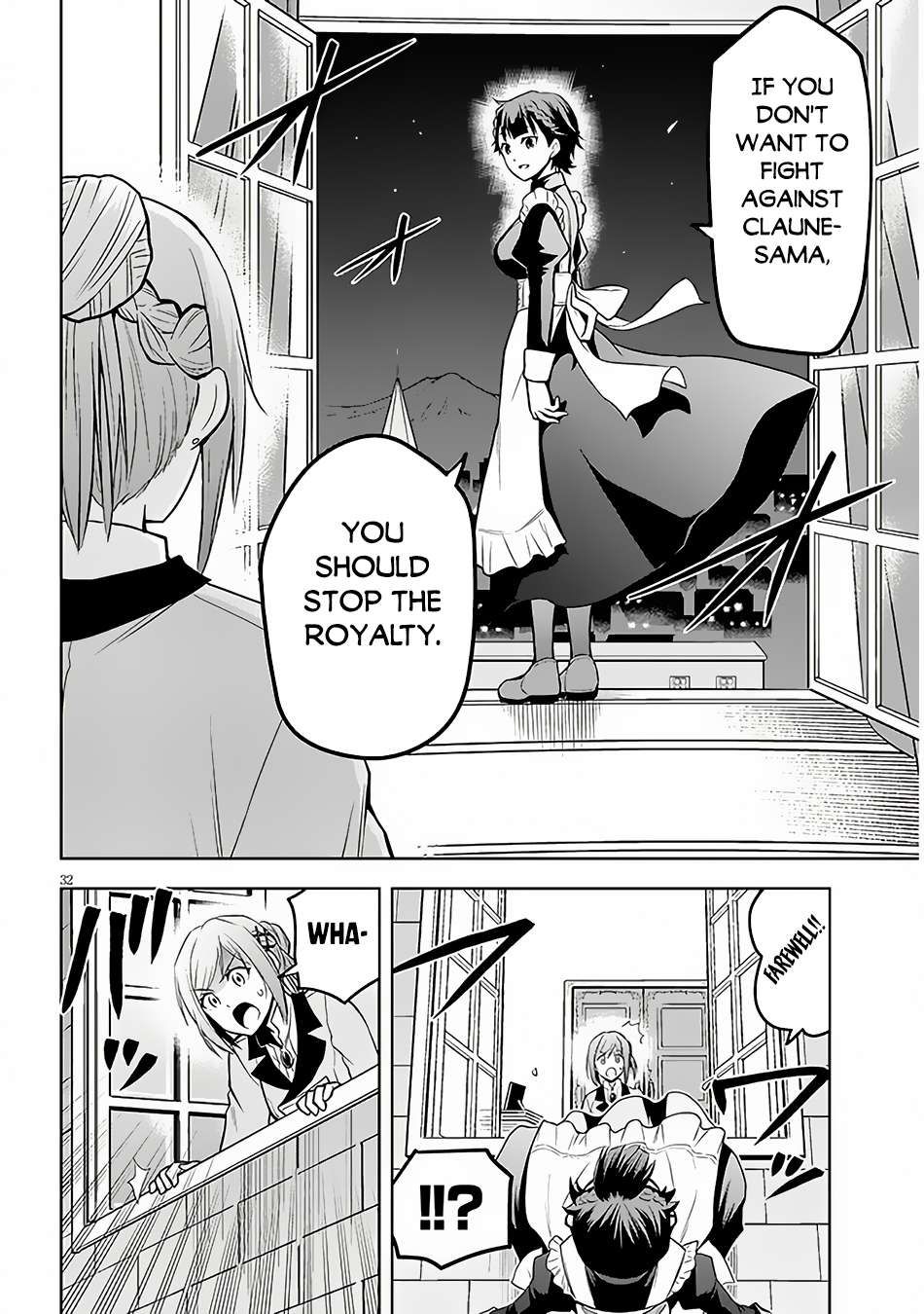 Maseki Gurume: Mamono no Chikara o Tabeta Ore wa Saikyou! chapter 52 page 33