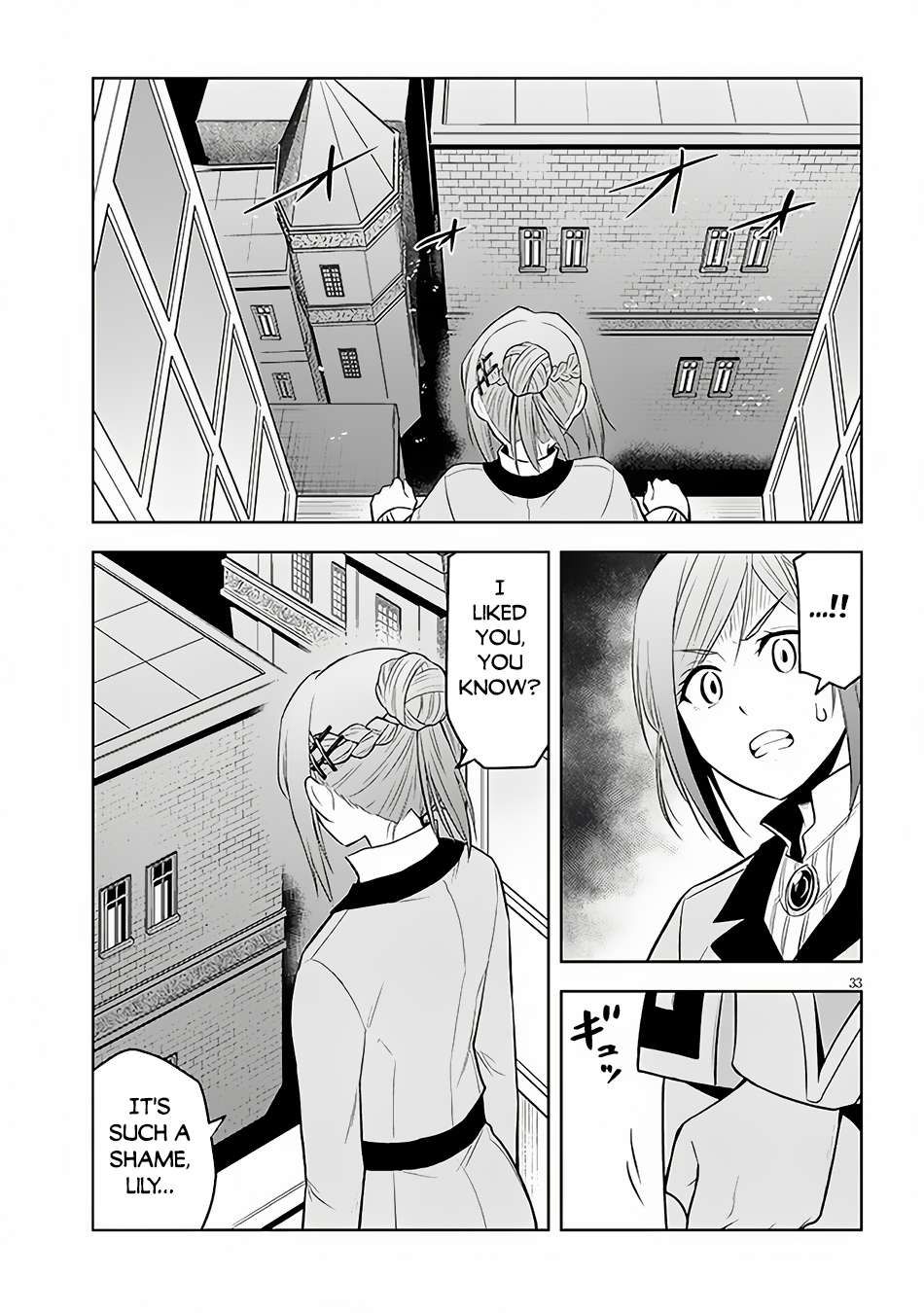Maseki Gurume: Mamono no Chikara o Tabeta Ore wa Saikyou! chapter 52 page 34