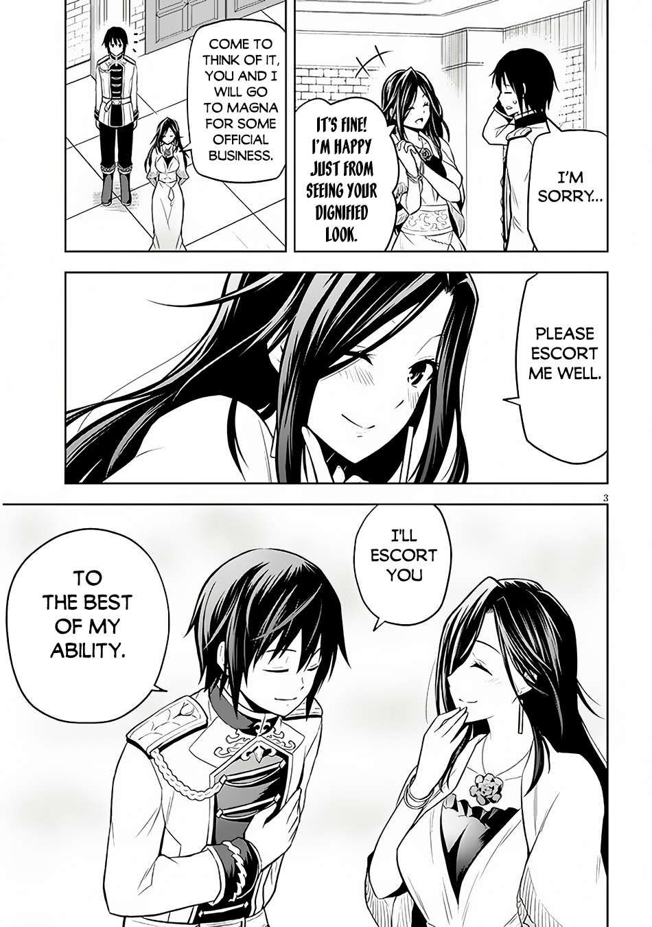 Maseki Gurume: Mamono no Chikara o Tabeta Ore wa Saikyou! chapter 52 page 4