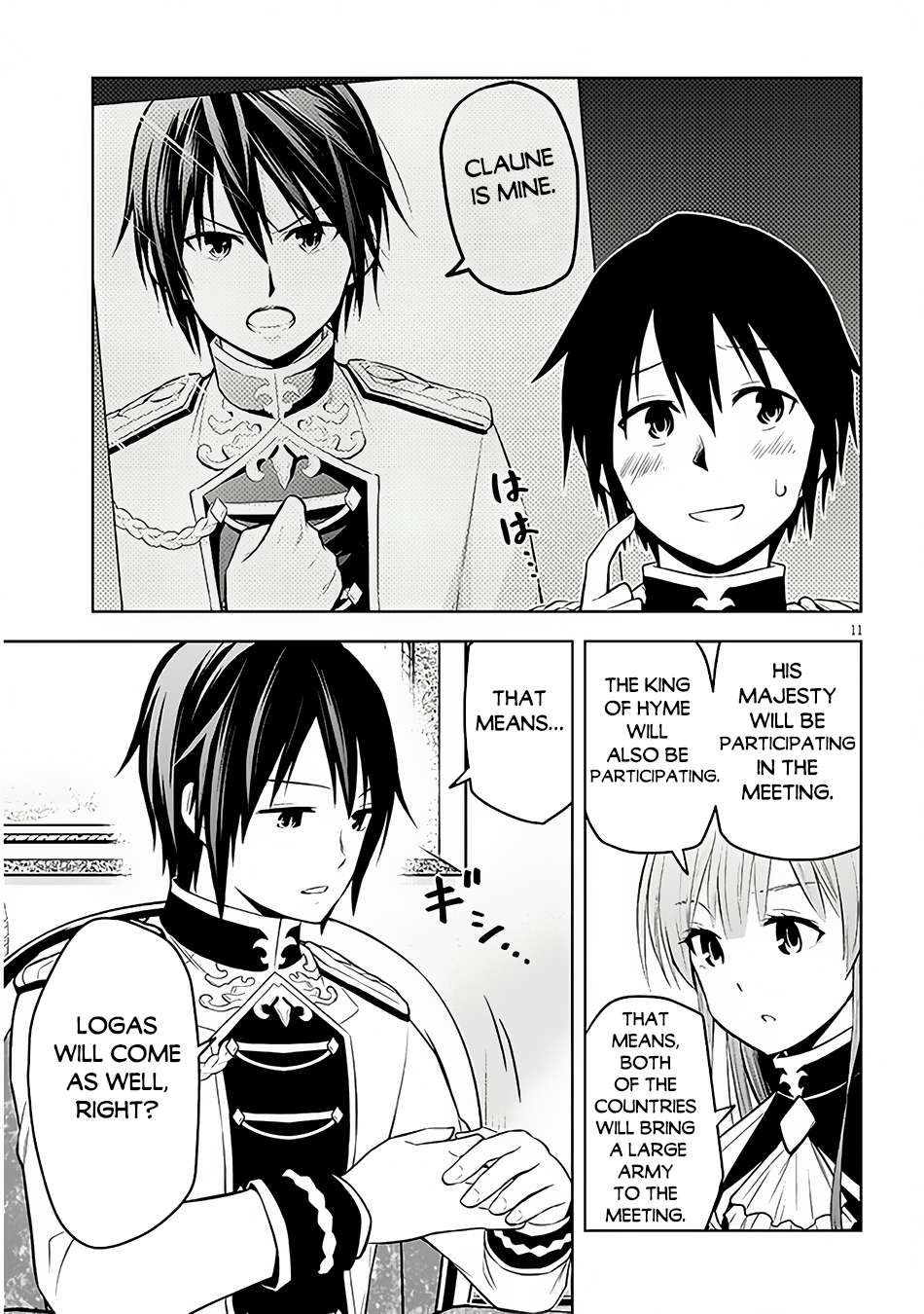 Maseki Gurume: Mamono no Chikara o Tabeta Ore wa Saikyou! chapter 53 page 11