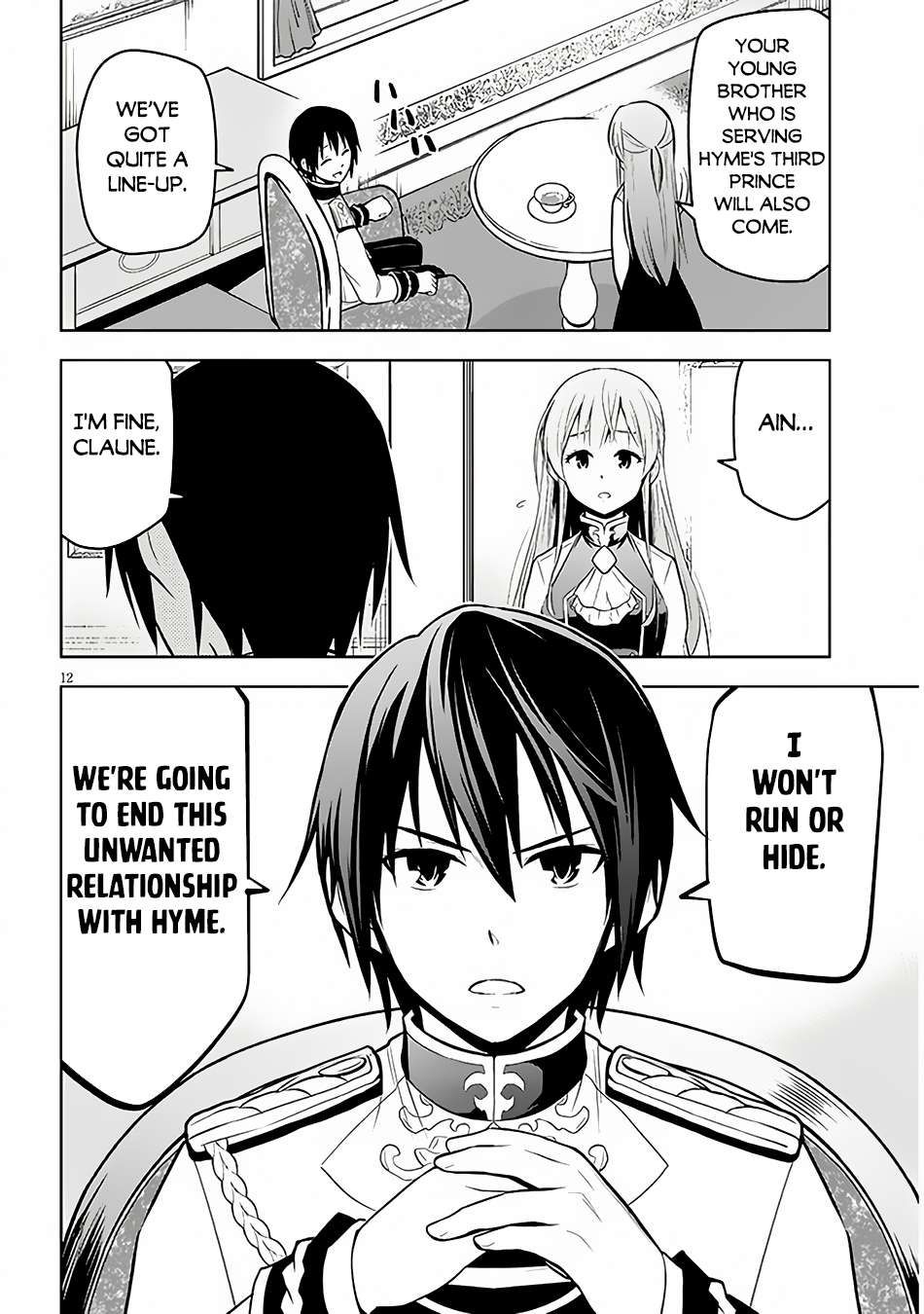 Maseki Gurume: Mamono no Chikara o Tabeta Ore wa Saikyou! chapter 53 page 12