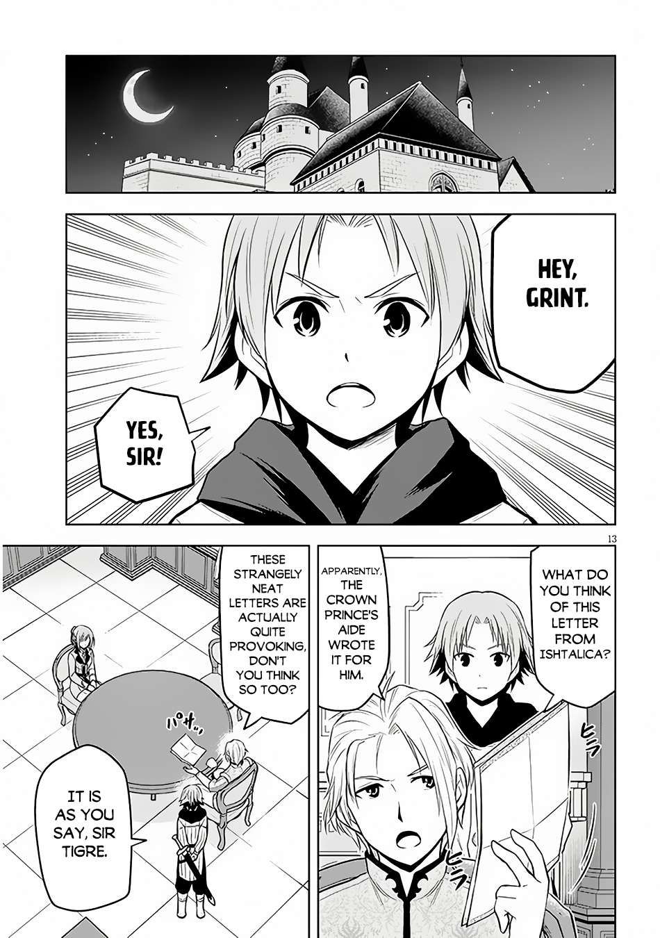 Maseki Gurume: Mamono no Chikara o Tabeta Ore wa Saikyou! chapter 53 page 13