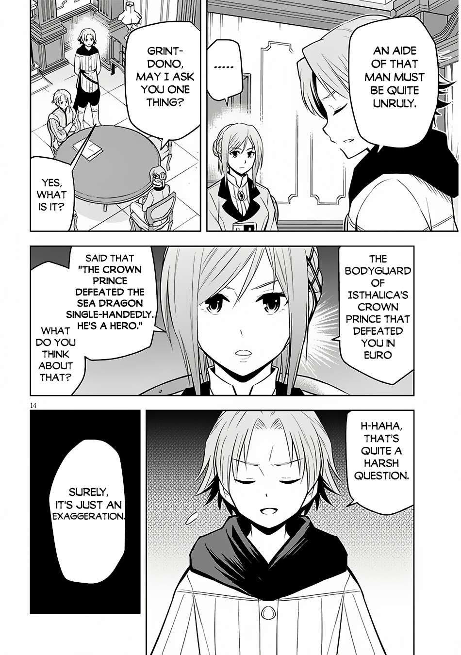 Maseki Gurume: Mamono no Chikara o Tabeta Ore wa Saikyou! chapter 53 page 14