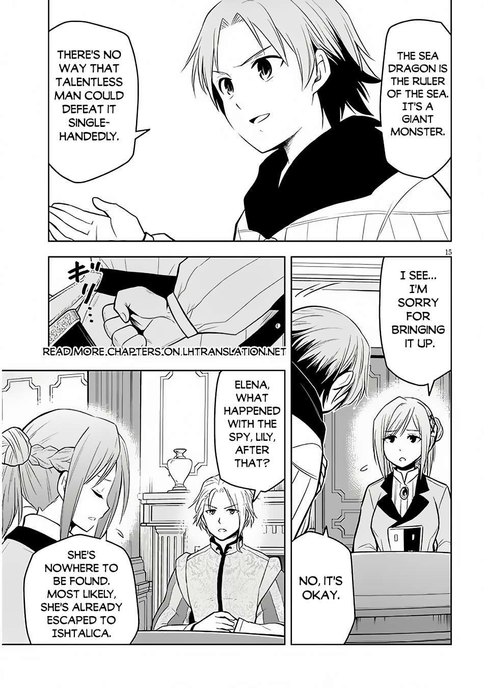 Maseki Gurume: Mamono no Chikara o Tabeta Ore wa Saikyou! chapter 53 page 15