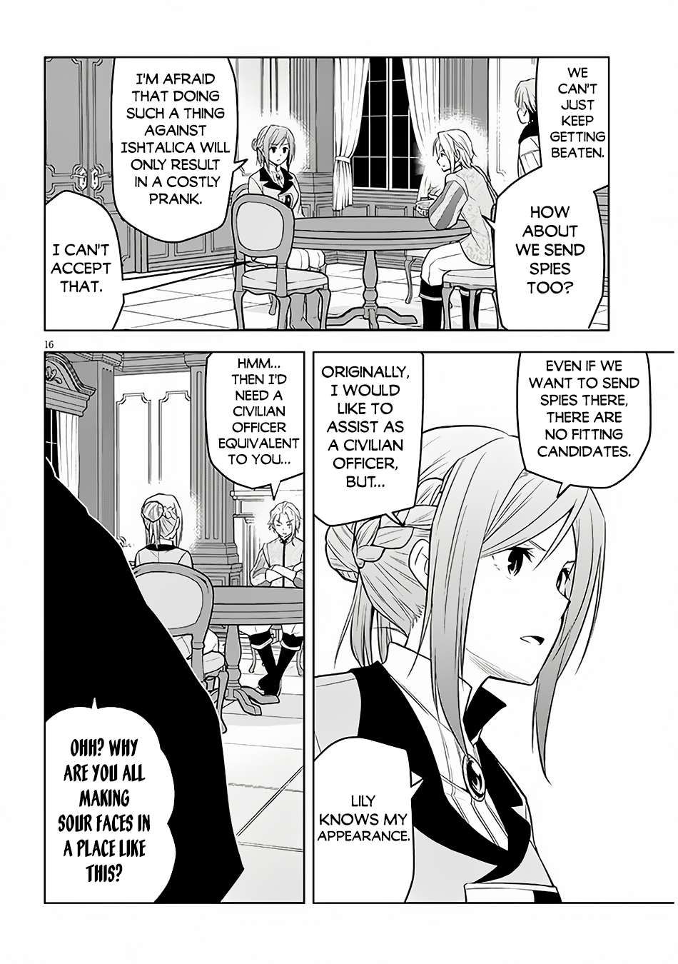 Maseki Gurume: Mamono no Chikara o Tabeta Ore wa Saikyou! chapter 53 page 16