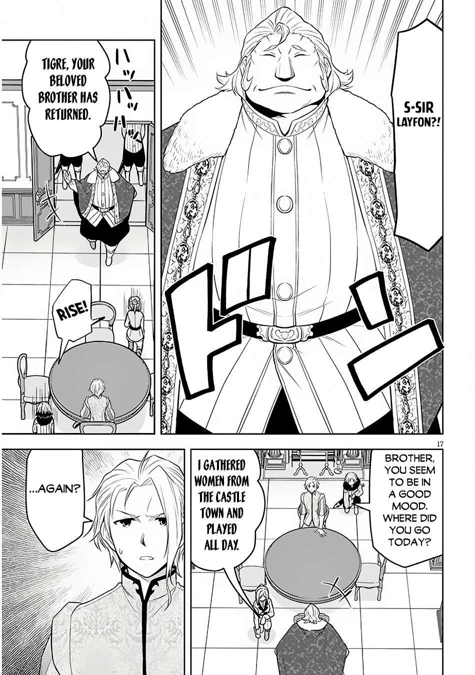 Maseki Gurume: Mamono no Chikara o Tabeta Ore wa Saikyou! chapter 53 page 17