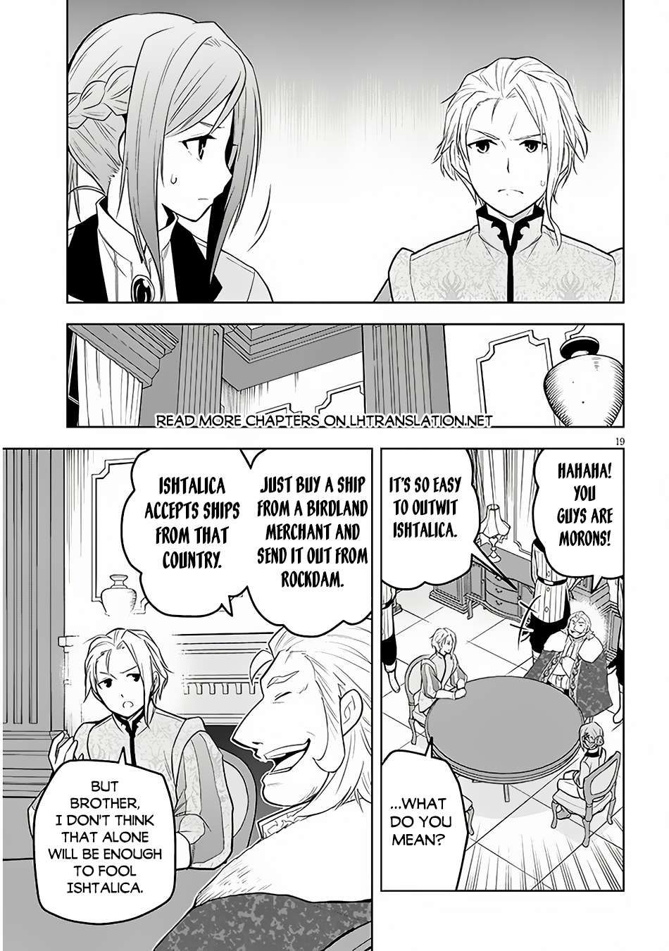 Maseki Gurume: Mamono no Chikara o Tabeta Ore wa Saikyou! chapter 53 page 19