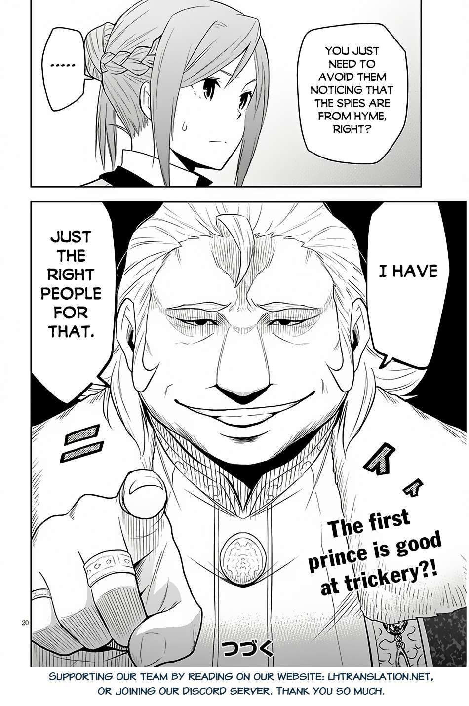 Maseki Gurume: Mamono no Chikara o Tabeta Ore wa Saikyou! chapter 53 page 20