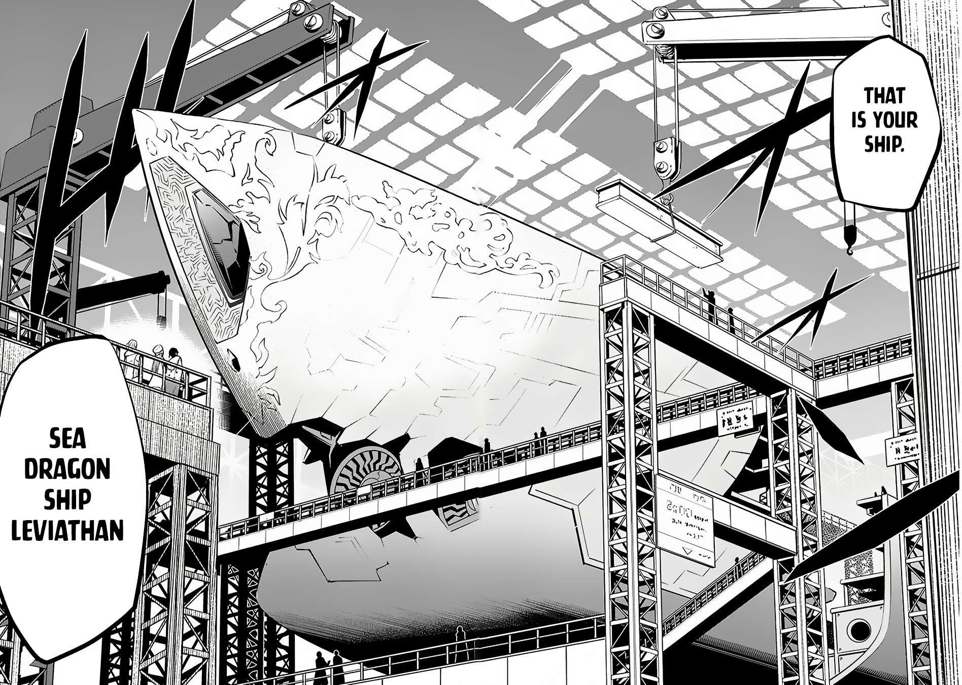 Maseki Gurume: Mamono no Chikara o Tabeta Ore wa Saikyou! chapter 53 page 5