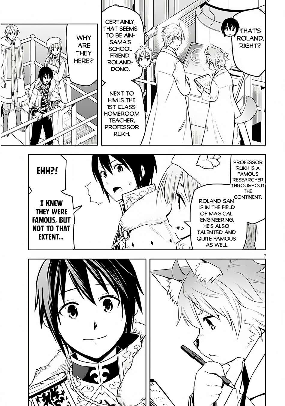 Maseki Gurume: Mamono no Chikara o Tabeta Ore wa Saikyou! chapter 53 page 7