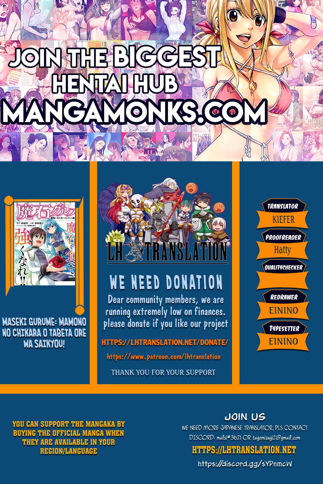 Maseki Gurume: Mamono no Chikara o Tabeta Ore wa Saikyou! chapter 54 page 1