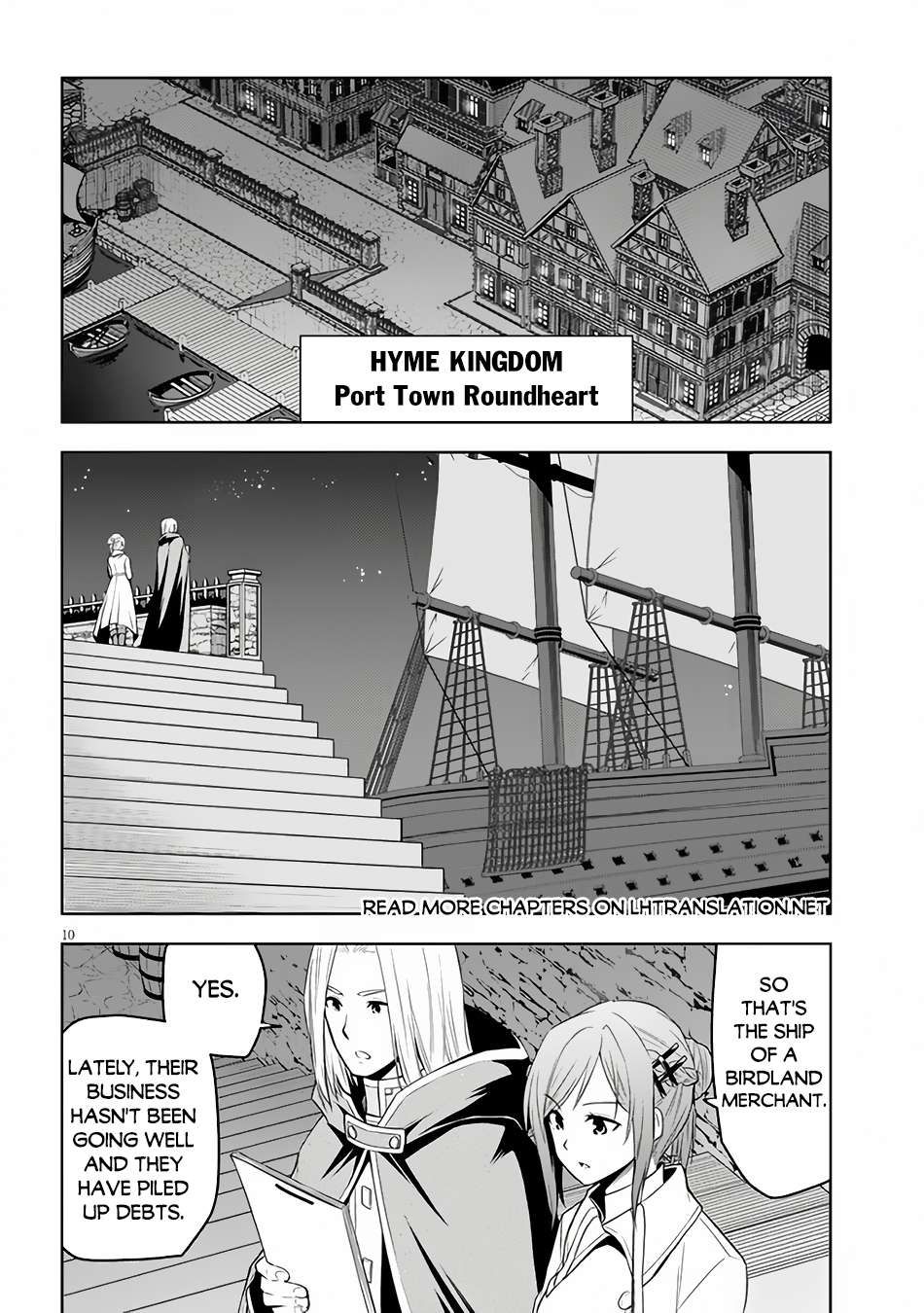 Maseki Gurume: Mamono no Chikara o Tabeta Ore wa Saikyou! chapter 54 page 11