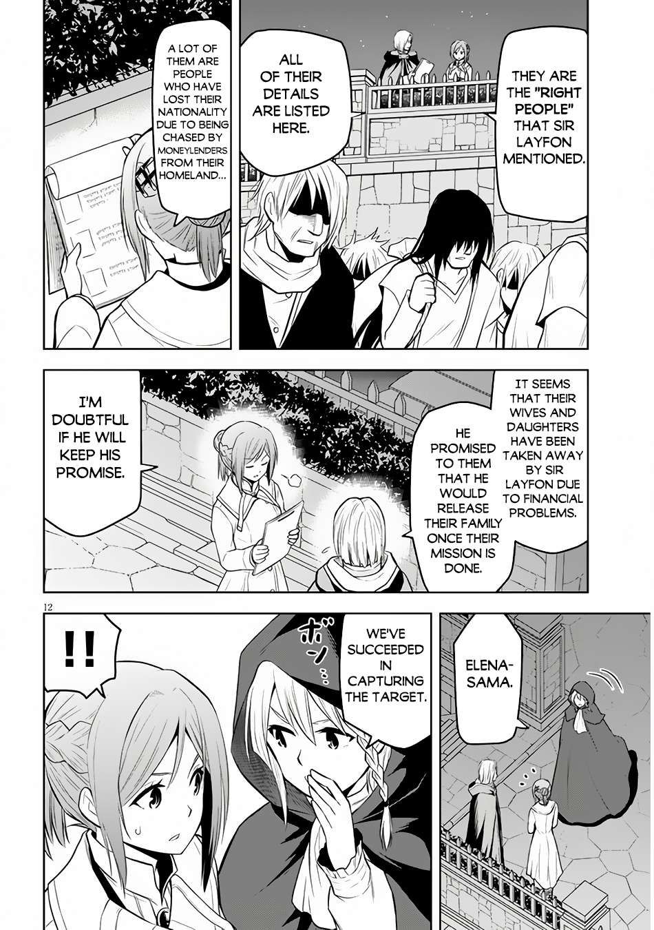 Maseki Gurume: Mamono no Chikara o Tabeta Ore wa Saikyou! chapter 54 page 13