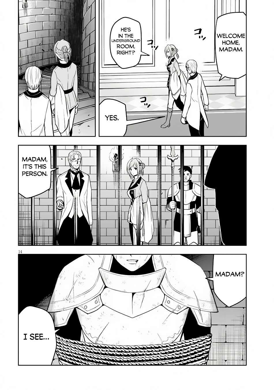 Maseki Gurume: Mamono no Chikara o Tabeta Ore wa Saikyou! chapter 54 page 15