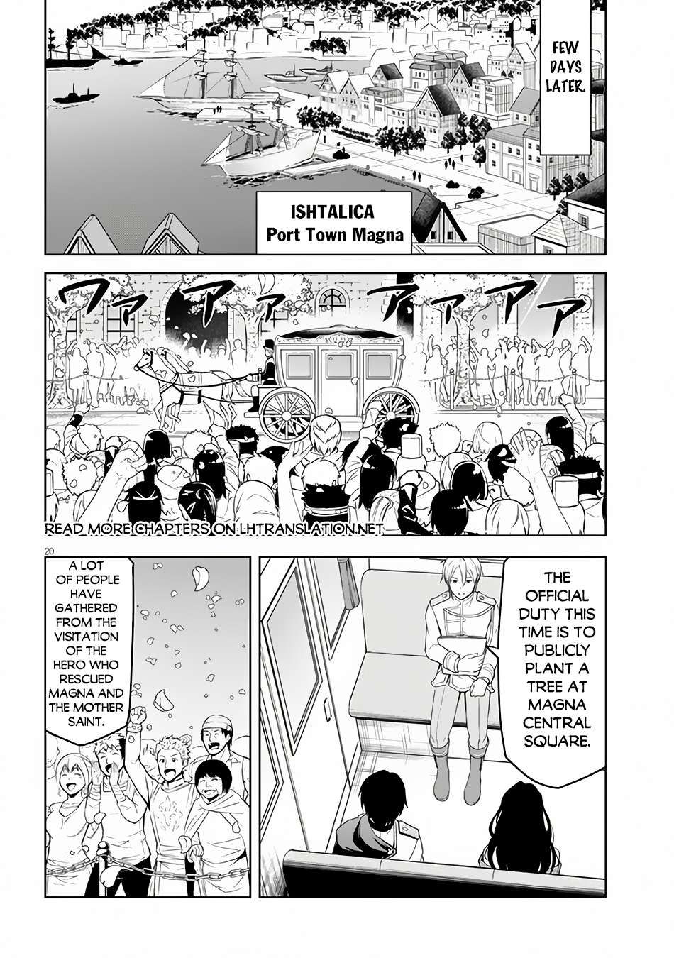 Maseki Gurume: Mamono no Chikara o Tabeta Ore wa Saikyou! chapter 54 page 21