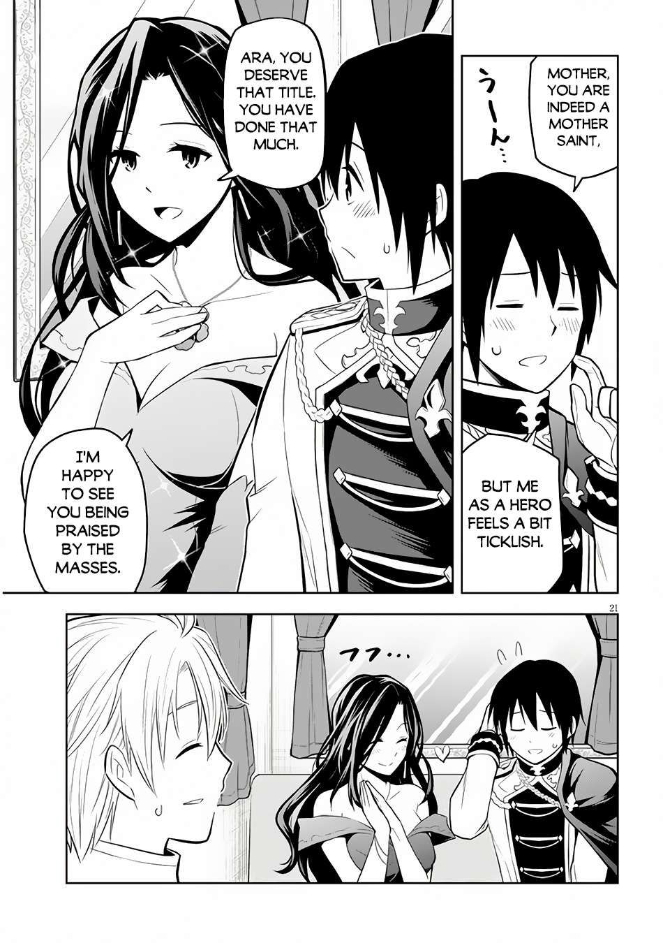 Maseki Gurume: Mamono no Chikara o Tabeta Ore wa Saikyou! chapter 54 page 22