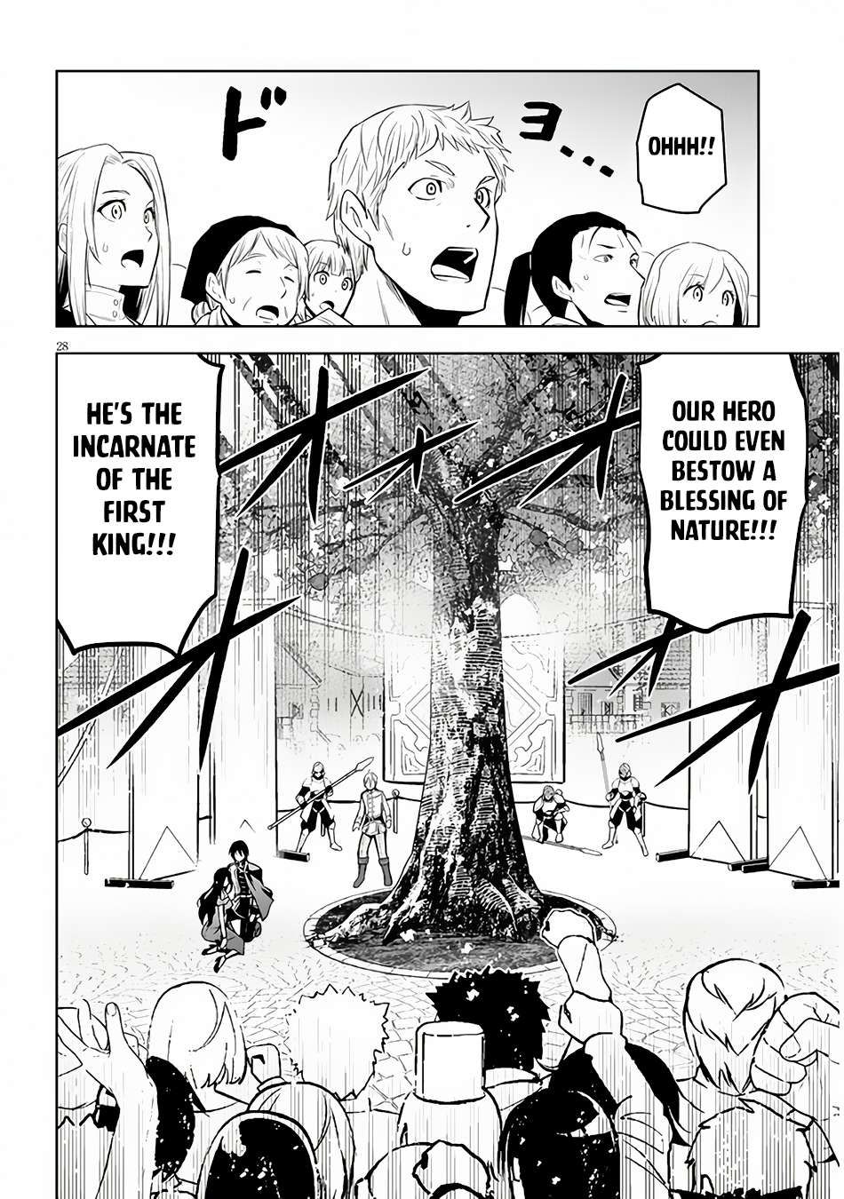 Maseki Gurume: Mamono no Chikara o Tabeta Ore wa Saikyou! chapter 54 page 28