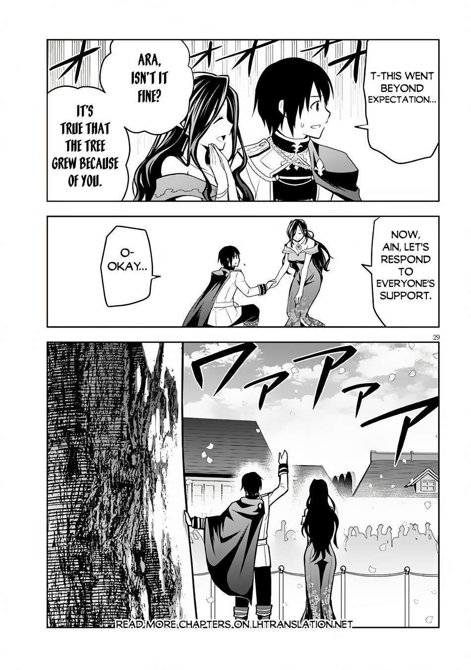 Maseki Gurume: Mamono no Chikara o Tabeta Ore wa Saikyou! chapter 54 page 29