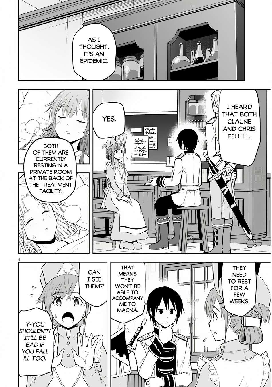 Maseki Gurume: Mamono no Chikara o Tabeta Ore wa Saikyou! chapter 54 page 5