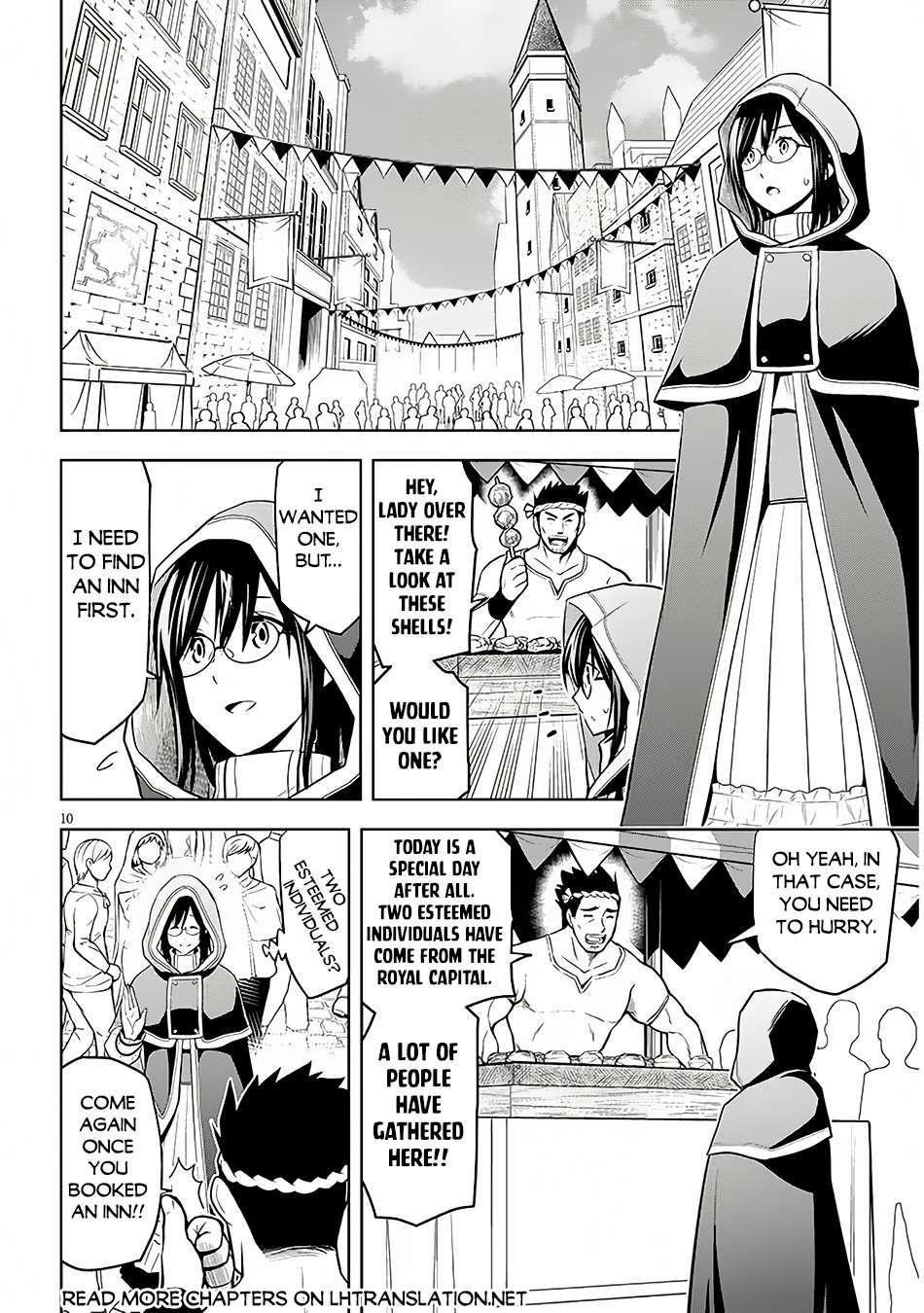 Maseki Gurume: Mamono no Chikara o Tabeta Ore wa Saikyou! chapter 55 page 11
