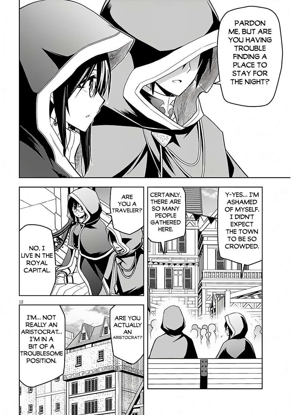 Maseki Gurume: Mamono no Chikara o Tabeta Ore wa Saikyou! chapter 55 page 13