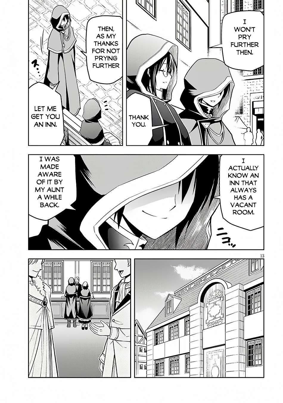 Maseki Gurume: Mamono no Chikara o Tabeta Ore wa Saikyou! chapter 55 page 14