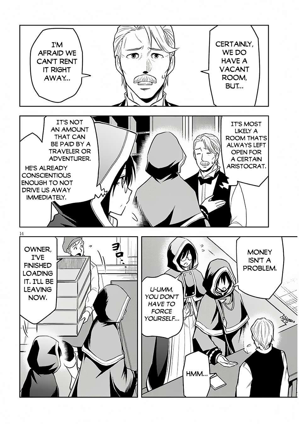 Maseki Gurume: Mamono no Chikara o Tabeta Ore wa Saikyou! chapter 55 page 15