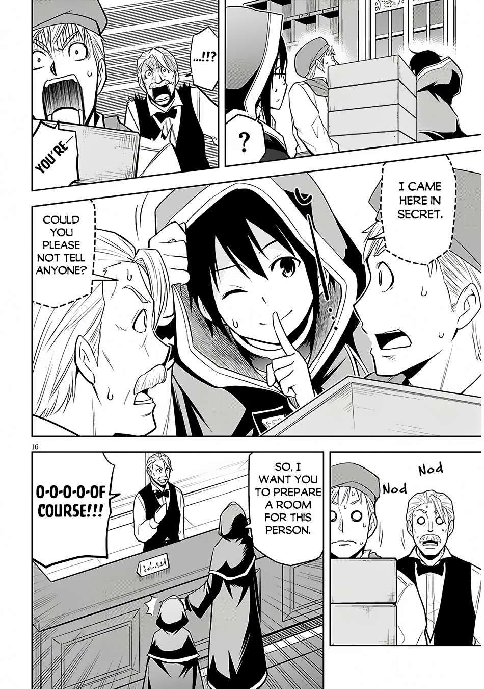 Maseki Gurume: Mamono no Chikara o Tabeta Ore wa Saikyou! chapter 55 page 17