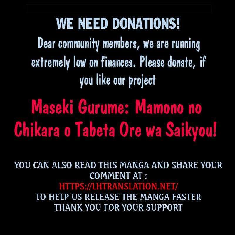 Maseki Gurume: Mamono no Chikara o Tabeta Ore wa Saikyou! chapter 55 page 22